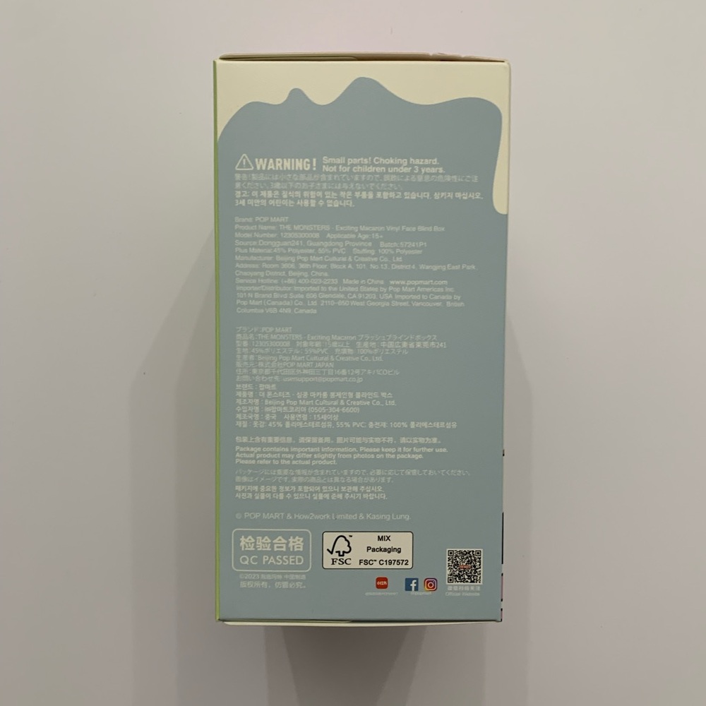 100% Authentic Lychee Berry Labubu - Picture 5 of 10